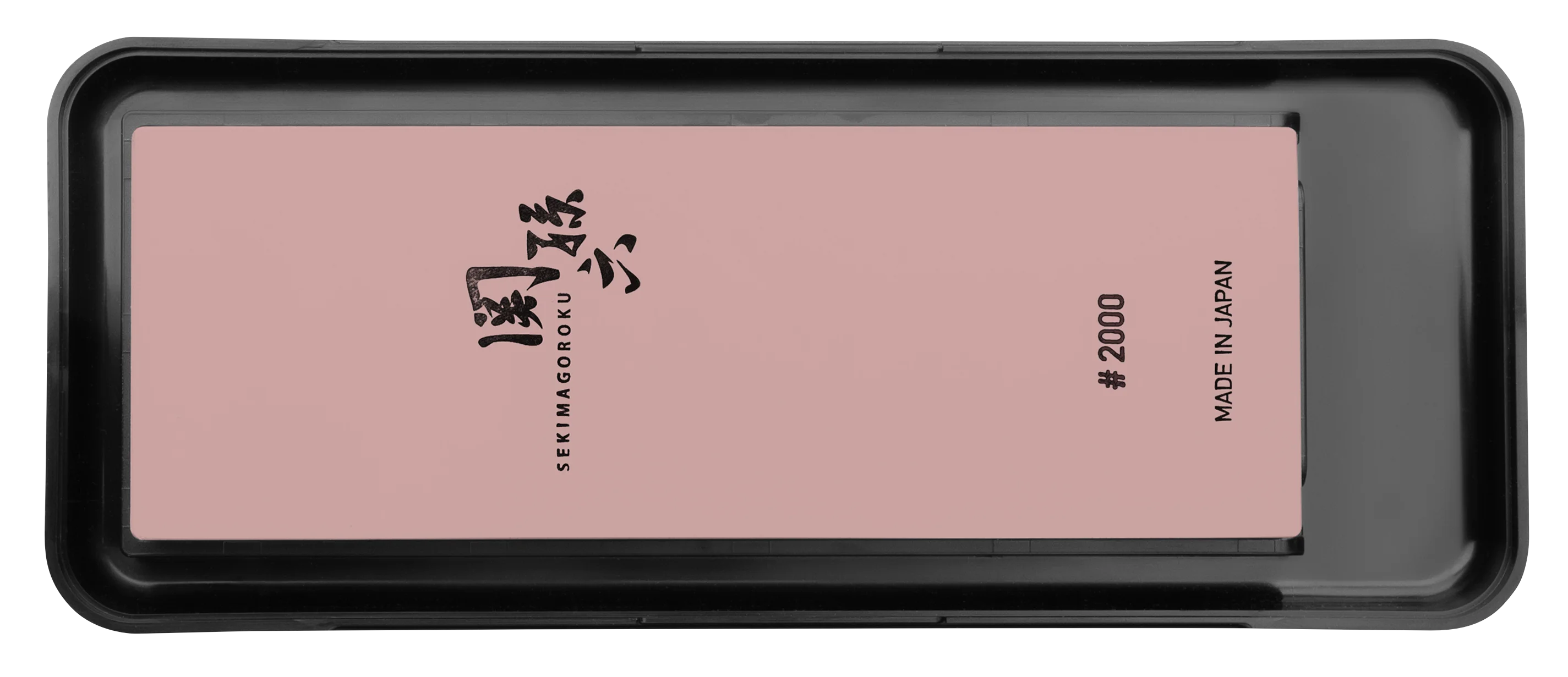 KAI AP-0331 Seki Magoroku Schleifstein Körnung 2000