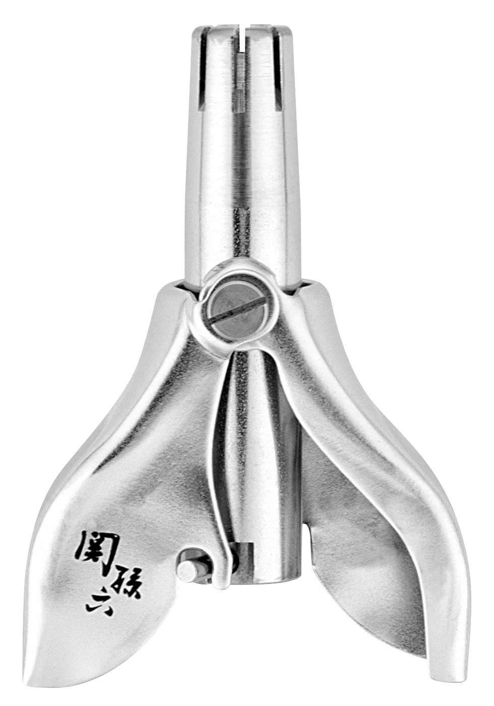 KAI Seki Magoroku HC-1813 Nasenhaarschneider