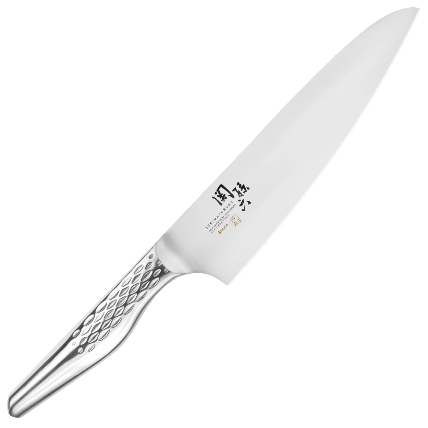 KAI Seki Magoroku Shoso AB-5158 Kochmesser 18 cm